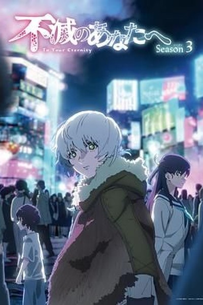 钢铁神兵