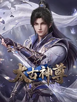 摆摊后，全城大哥都来给我打下手